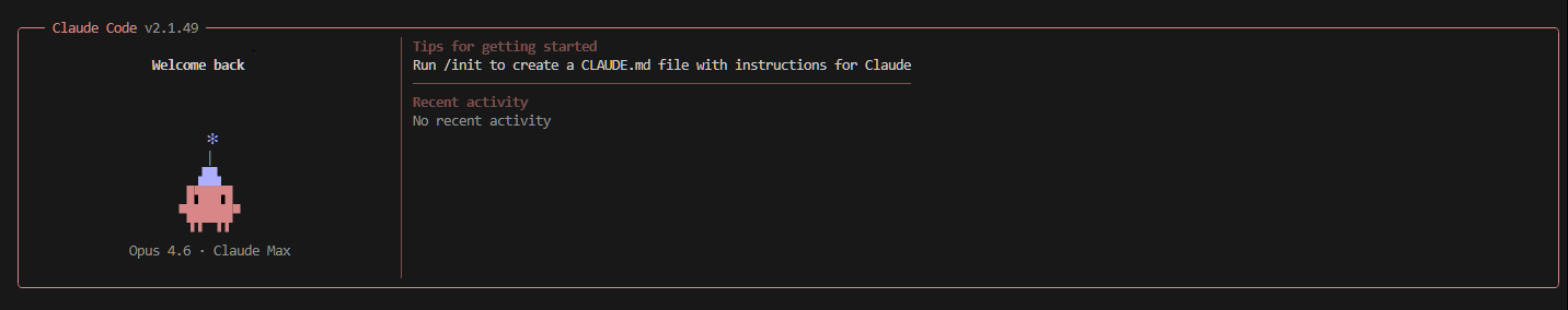 Claude Code 시작 화면