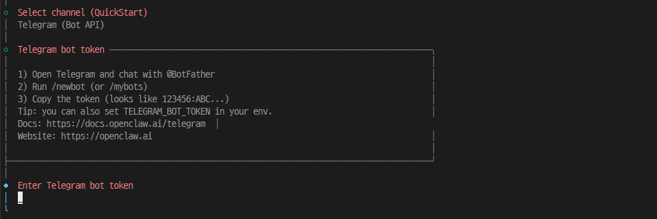 텔레그램 봇 토큰 입력